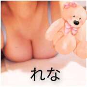 ヒメ日記 2025/08/19 15:09 投稿 れな ニューヨーカー