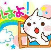 ヒメ日記 2025/08/20 06:54 投稿 れな ニューヨーカー