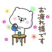 ヒメ日記 2025/08/20 20:03 投稿 れな ニューヨーカー