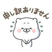 ヒメ日記 2025/08/21 17:51 投稿 れな ニューヨーカー