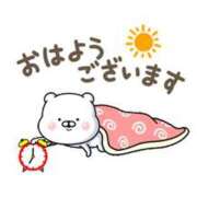 ヒメ日記 2025/08/28 06:27 投稿 れな ニューヨーカー