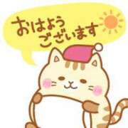 ヒメ日記 2025/09/04 05:33 投稿 れな ニューヨーカー