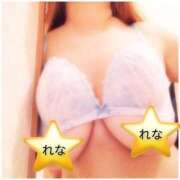 ヒメ日記 2025/09/09 17:03 投稿 れな ニューヨーカー