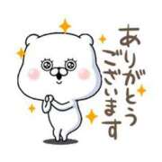 ヒメ日記 2025/09/09 21:48 投稿 れな ニューヨーカー