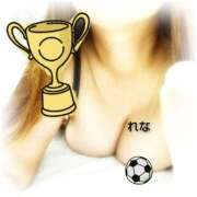 ヒメ日記 2025/09/11 18:33 投稿 れな ニューヨーカー