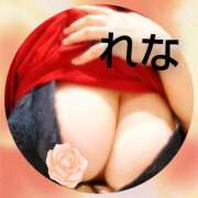 ヒメ日記 2025/09/12 14:51 投稿 れな ニューヨーカー