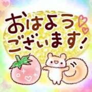 ヒメ日記 2025/09/17 09:09 投稿 れな ニューヨーカー