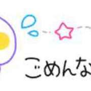 ヒメ日記 2025/09/27 06:39 投稿 れな ニューヨーカー