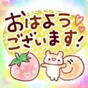ヒメ日記 2025/09/30 07:21 投稿 れな ニューヨーカー