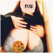 ヒメ日記 2025/10/05 10:51 投稿 れな ニューヨーカー