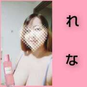 ヒメ日記 2025/10/05 14:48 投稿 れな ニューヨーカー