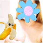 ヒメ日記 2025/10/07 20:04 投稿 れな ニューヨーカー