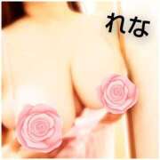 ヒメ日記 2025/10/08 10:54 投稿 れな ニューヨーカー