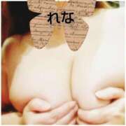 ヒメ日記 2025/10/08 17:54 投稿 れな ニューヨーカー