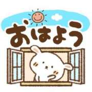 ヒメ日記 2025/10/12 06:09 投稿 れな ニューヨーカー