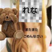 ヒメ日記 2025/10/22 19:49 投稿 れな ニューヨーカー