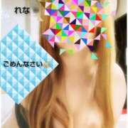 ヒメ日記 2025/10/24 19:34 投稿 れな ニューヨーカー