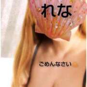 ヒメ日記 2025/11/01 13:33 投稿 れな ニューヨーカー