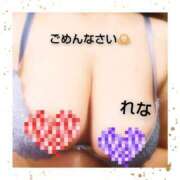 ヒメ日記 2025/11/06 19:33 投稿 れな ニューヨーカー