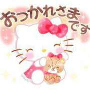 ヒメ日記 2025/11/10 12:48 投稿 れな ニューヨーカー