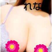 ヒメ日記 2025/11/11 14:33 投稿 れな ニューヨーカー