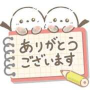 ヒメ日記 2025/11/12 12:33 投稿 れな ニューヨーカー