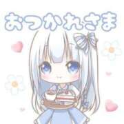 ヒメ日記 2025/11/13 14:48 投稿 れな ニューヨーカー