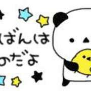 ヒメ日記 2025/11/14 18:34 投稿 れな ニューヨーカー