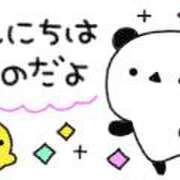 ヒメ日記 2025/11/23 14:19 投稿 れな ニューヨーカー