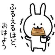 ヒメ日記 2025/11/24 06:48 投稿 れな ニューヨーカー