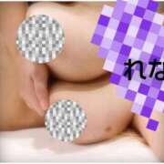 ヒメ日記 2025/12/09 22:04 投稿 れな ニューヨーカー