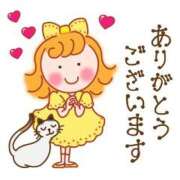 ヒメ日記 2025/12/09 23:49 投稿 れな ニューヨーカー