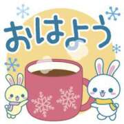 ヒメ日記 2025/12/22 06:54 投稿 れな ニューヨーカー