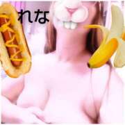 ヒメ日記 2026/01/11 20:34 投稿 れな ニューヨーカー