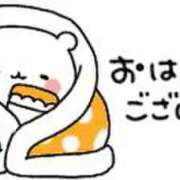 ヒメ日記 2026/01/12 06:18 投稿 れな ニューヨーカー