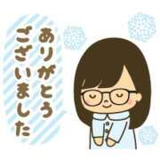 ヒメ日記 2026/02/04 00:27 投稿 れな ニューヨーカー