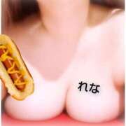 ヒメ日記 2026/02/09 14:19 投稿 れな ニューヨーカー