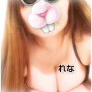 ヒメ日記 2026/02/13 18:34 投稿 れな ニューヨーカー