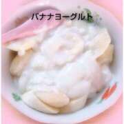 ヒメ日記 2026/02/14 15:19 投稿 れな ニューヨーカー