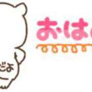 ヒメ日記 2026/02/17 08:42 投稿 れな ニューヨーカー