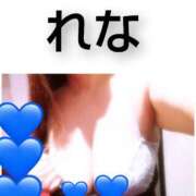 ヒメ日記 2026/02/28 23:34 投稿 れな ニューヨーカー