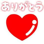 ヒメ日記 2026/03/01 23:12 投稿 れな ニューヨーカー