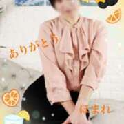 ヒメ日記 2025/04/24 15:41 投稿 ほまれ 熟女の風俗最終章 町田店