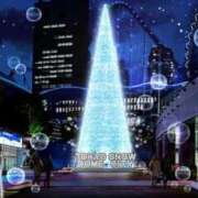 ヒメ日記 2025/12/03 09:30 投稿 ほまれ 熟女の風俗最終章 町田店