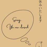 ヒメ日記 2025/11/04 06:26 投稿 セリカ★エロス漂う奥様 BITEKI