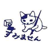 ヒメ日記 2026/01/07 13:45 投稿 セリカ★エロス漂う奥様 BITEKI