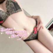 ヒメ日記 2025/04/18 20:20 投稿 しほ 錦糸町人妻セレブリティ（ユメオト）