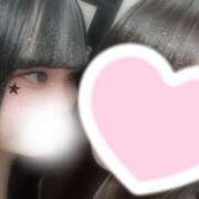 ヒメ日記 2025/08/27 01:00 投稿 なごみ ビアガーデンカーニバル