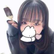 ヒメ日記 2025/04/06 17:08 投稿 りこ 舐めたくてグループ～君とサプライズ学園～越谷校