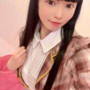 ヒメ日記 2026/03/09 13:18 投稿 りこ 舐めたくてグループ～君とサプライズ学園～越谷校